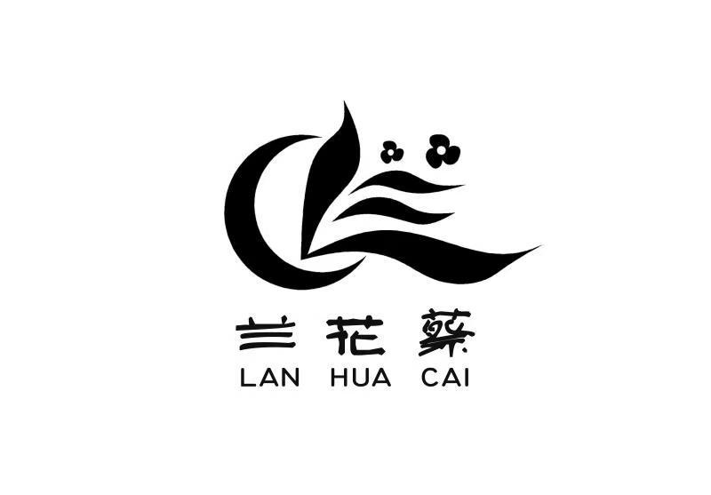 兰花蔡