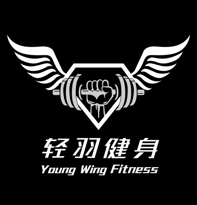 轻羽健身  em>young /em>  em>wing /em> fitness