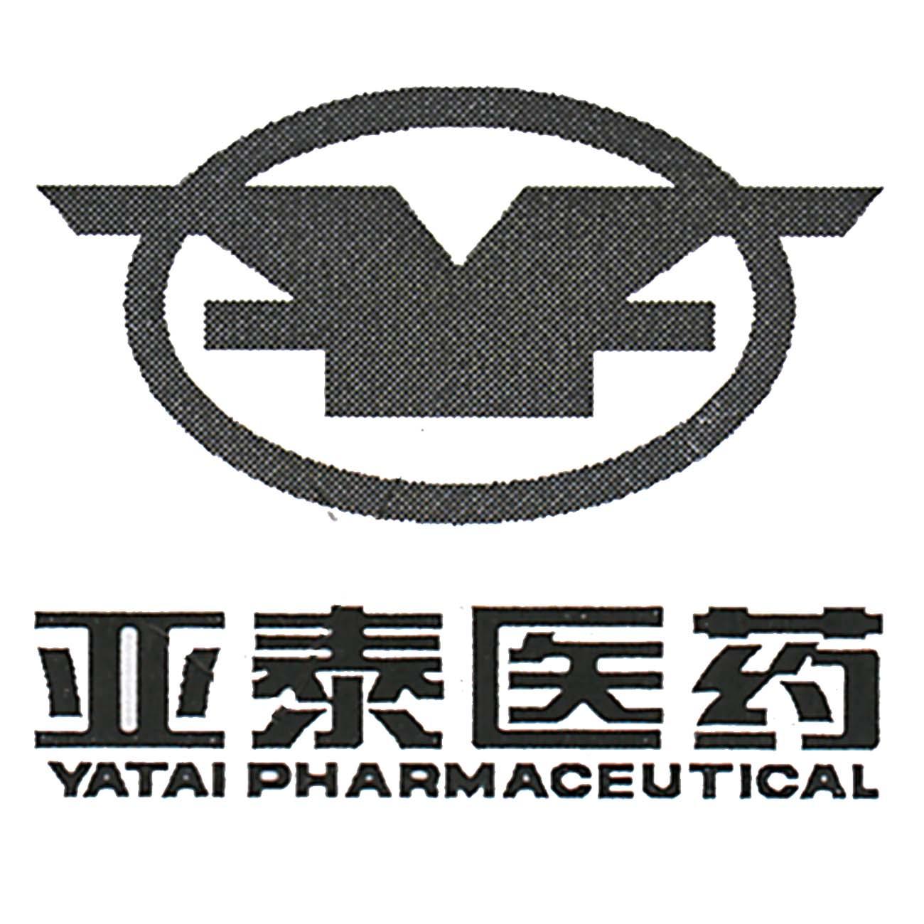 商标详情申请人:吉林亚泰集团医药投资有限公司 办理/代理机构:长春