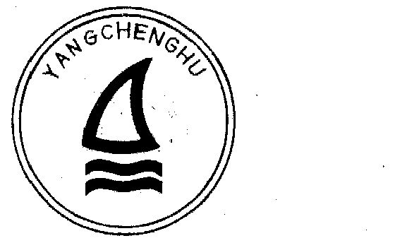 阳澄湖