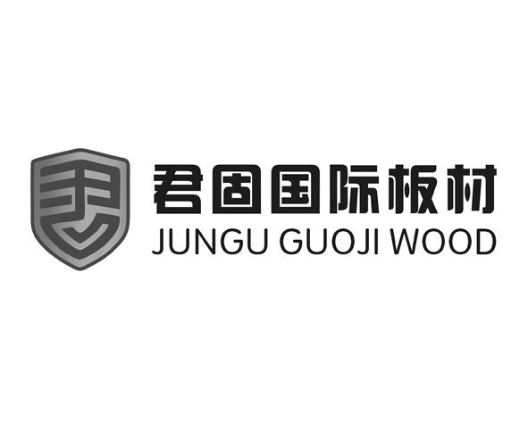  em>君固 /em> em>国际 /em>板材 jungu guoji wood