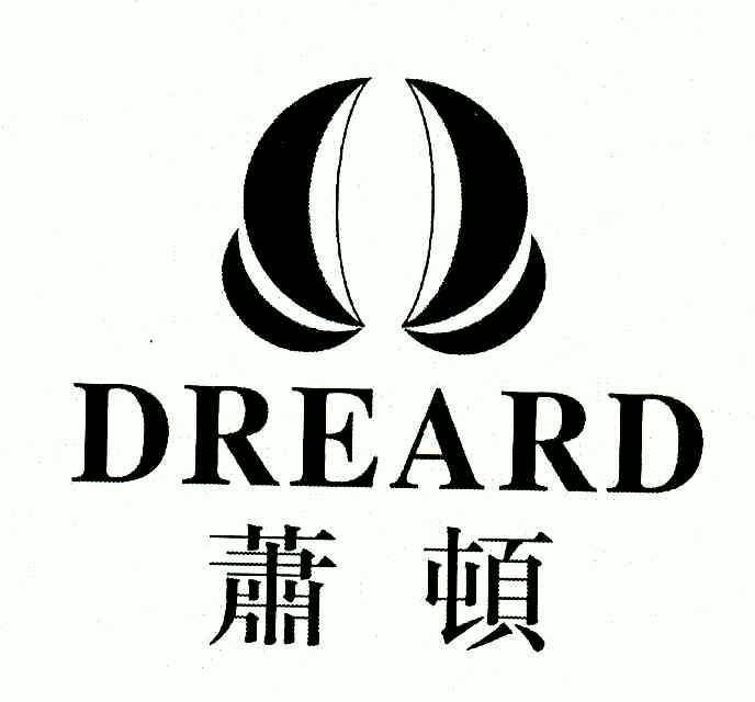 em>萧顿/em em>dreard/em>