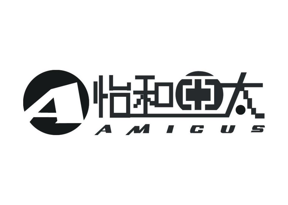  em>怡和 /em>亚太 amicus a