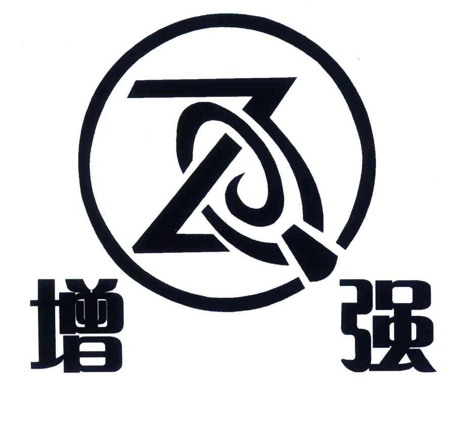  em>增强 /em>; em>zq /em>