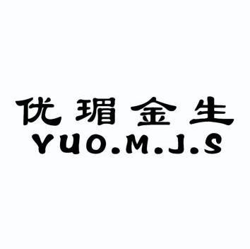 爱企查_工商信息查询_公司企业注册信息查询_国家企业信用信息公示