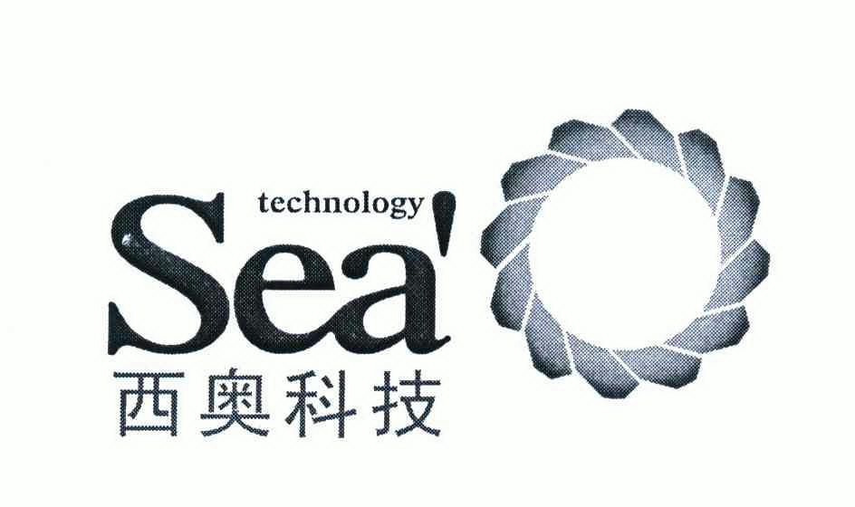  em>西奥 /em> em>科技 /em>; em>sea /em>  em>technology /em>