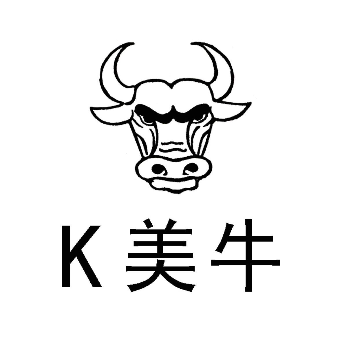  em>k /em>  em>美 /em> em>牛 /em>