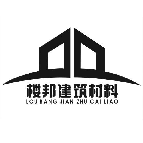 办理/代理机构:清远睿航知识产权服务有限公司清远楼邦建材科技有限