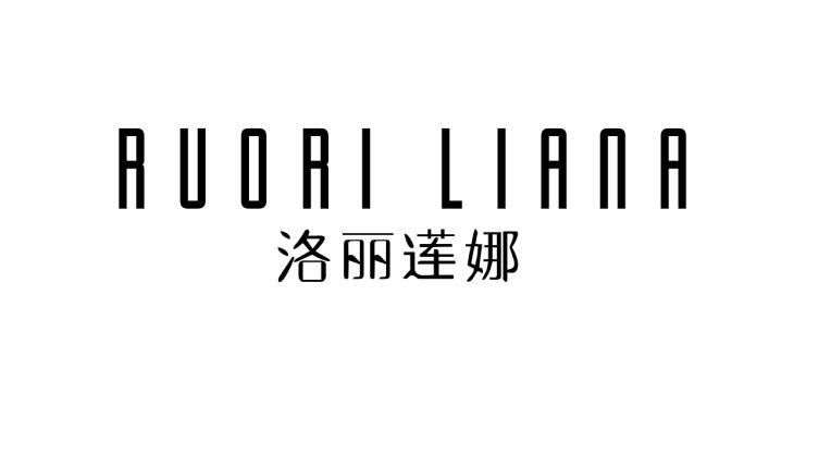  em>洛丽 /em> em>莲娜 /em> ruori liana