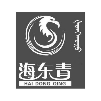 爱企查_工商信息查询_公司企业注册信息查询_国家企业