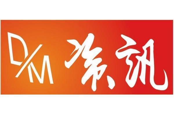  em>资讯 /em> em>dm /em>