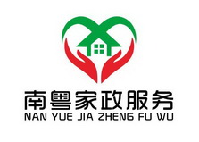 南粤家政logo图片