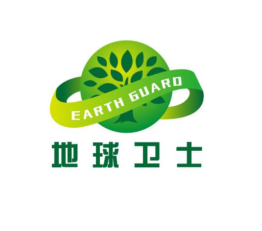  em>earth /em>  em>guard /em> 地球卫士