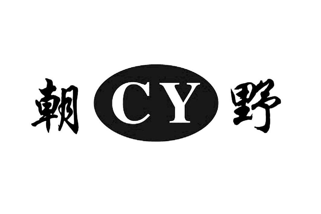 朝野 em>cy/em>