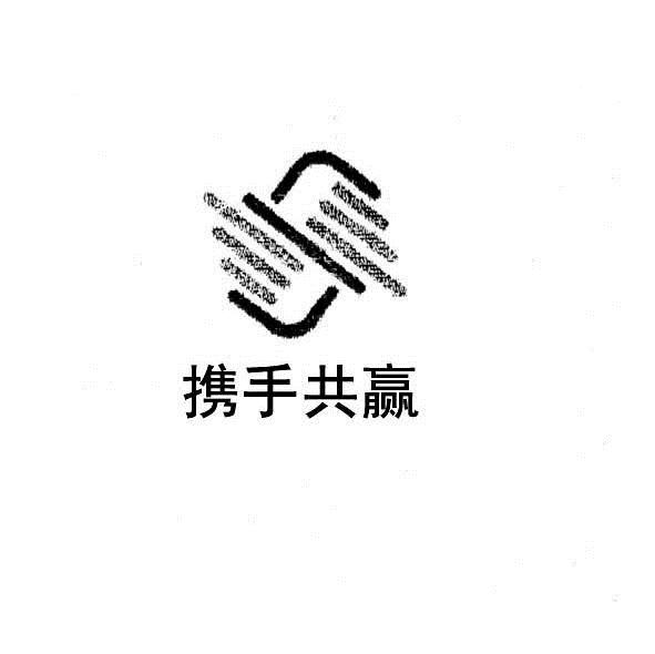 象征合作共赢的logo图片