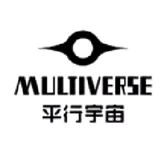  em>multiverse /em>  em>平行 /em> em>宇宙 /em>