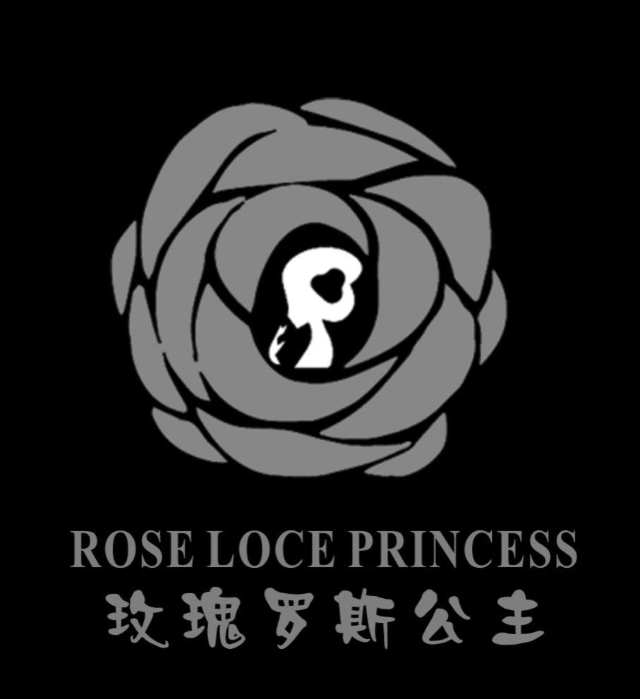 玫瑰罗斯公主 rose  em loce /em  princess