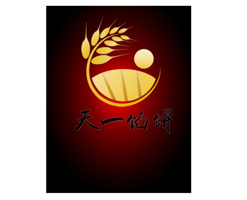  em>天一 /em> em>馅饼 /em>