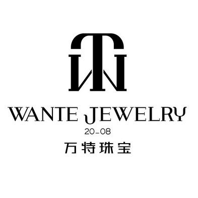 万特珠宝  em>wante /em>  em>jewelry /em> wt 20-08