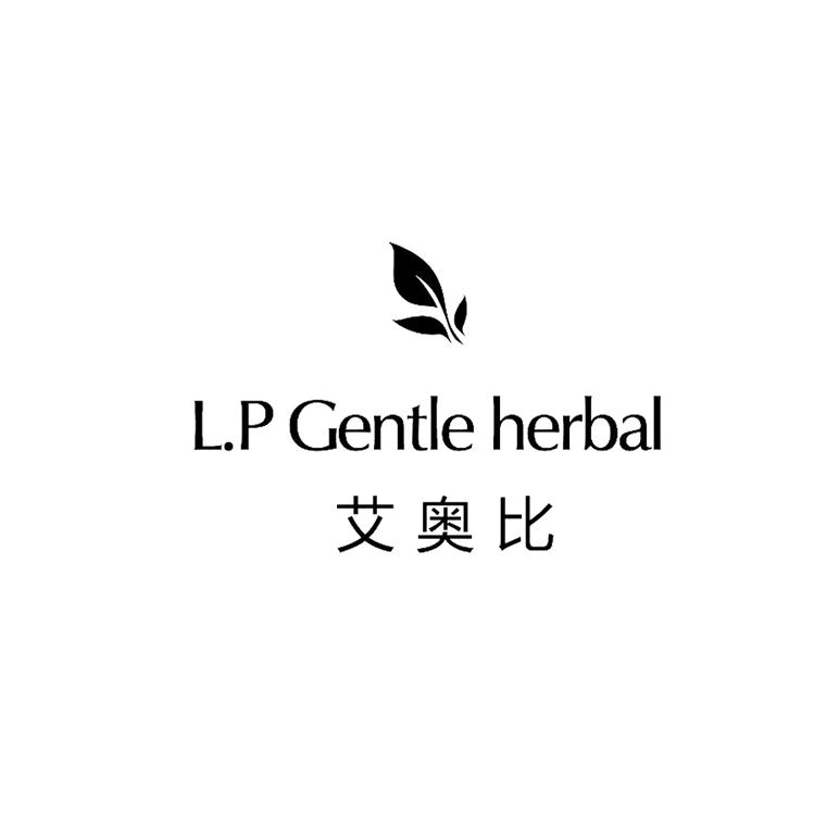 商标详情申请人:中山市艾奥比生物科技有限公司 办理/代理机构:北京