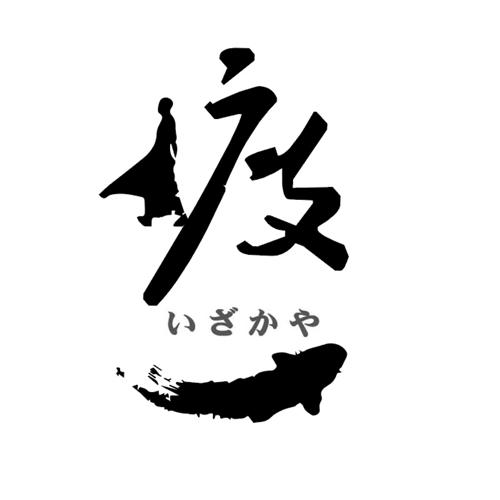  em>渡 /em> em>一 /em>