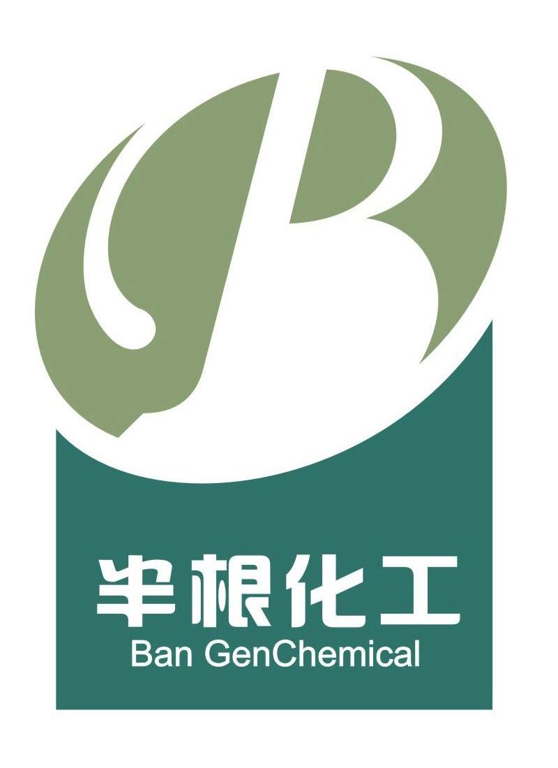半根化工bangenchemicalb_企业商标大全_商标信息查询_爱企查