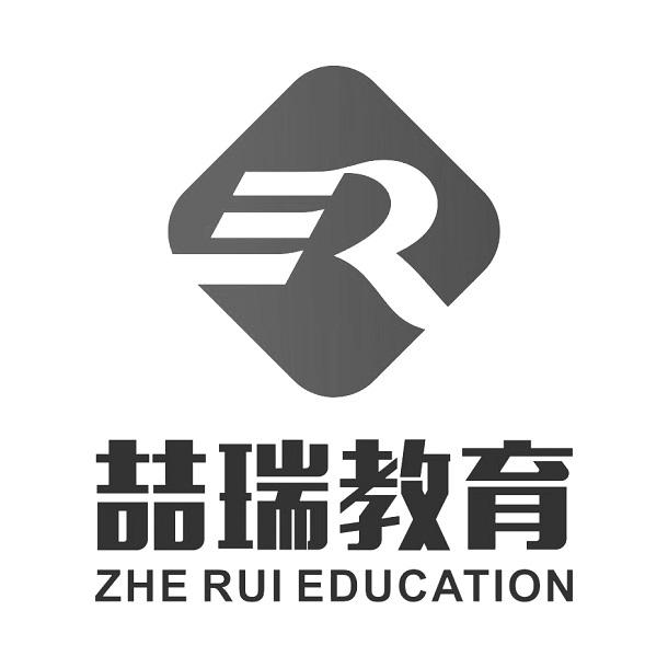 信息咨询有限公司办理/代理机构:南宁智卓专利代理事务所(普通合伙)