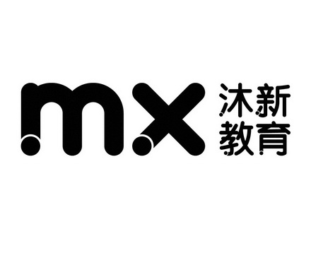 em>沐/em em>新/em em>教育/em mx