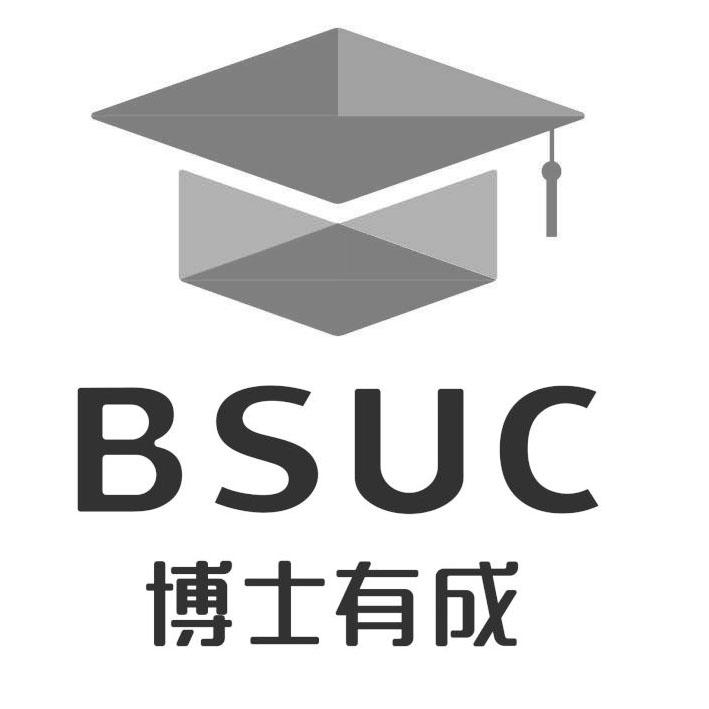  em>博士 /em> em>有 /em> em>成 /em> bsuc