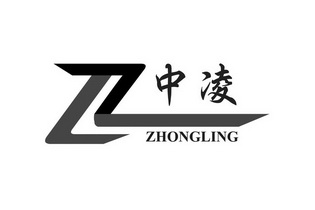 中凌- 企业商标大全 - 商标信息查询 - 爱企查