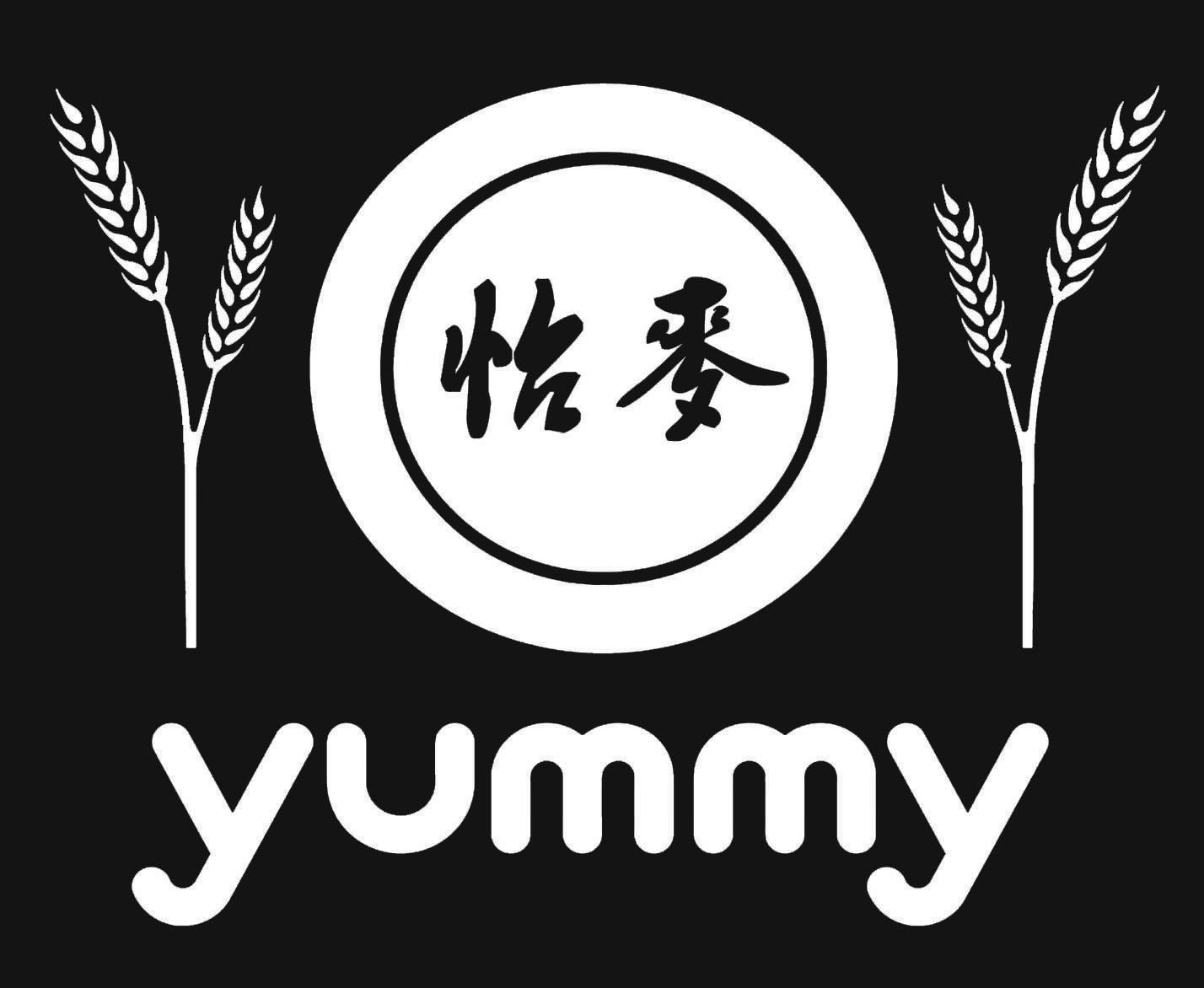  em>怡 /em> em>麦 /em>  em>yummy /em>