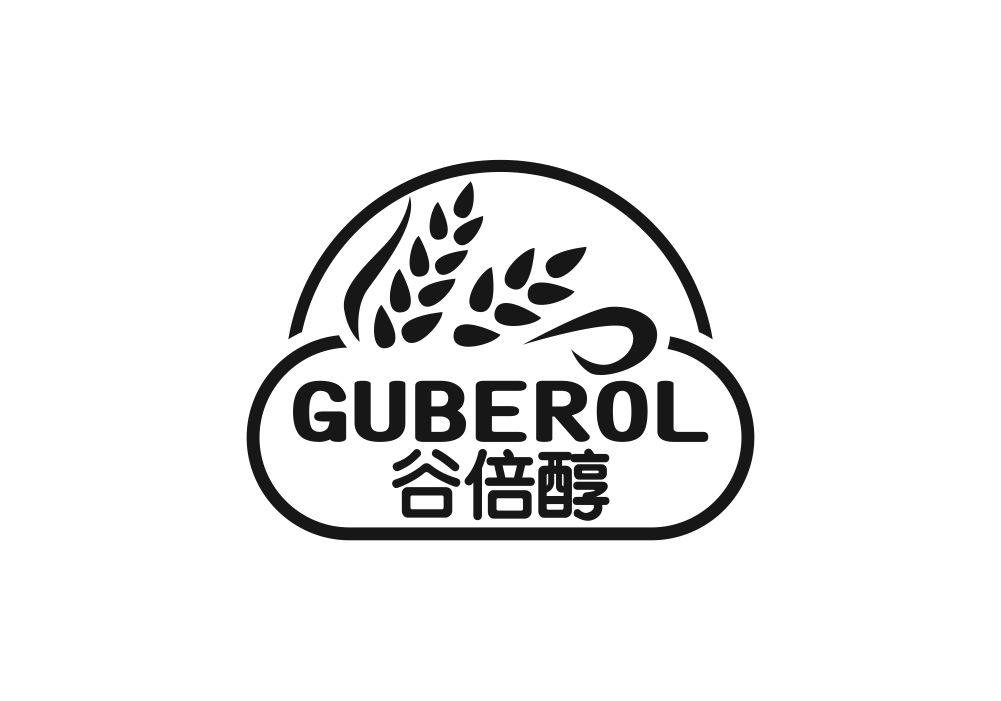 em>谷倍/em>醇 guberol