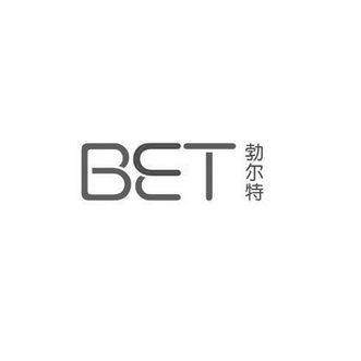 博尔特bet