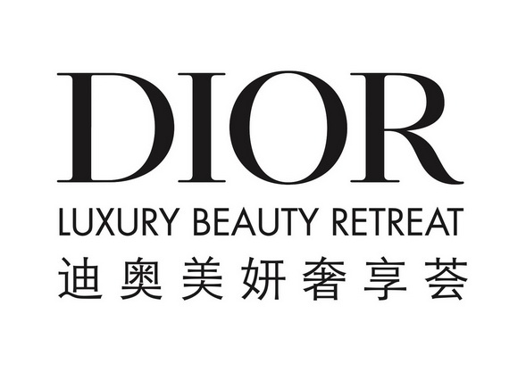 dior beauty图片