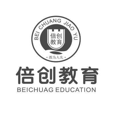  em>倍 /em> em>创 /em> em>教育 /em>  em>教 /em> em>人 /em>为先