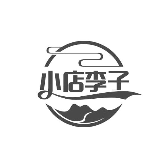 李子园logo理念图片
