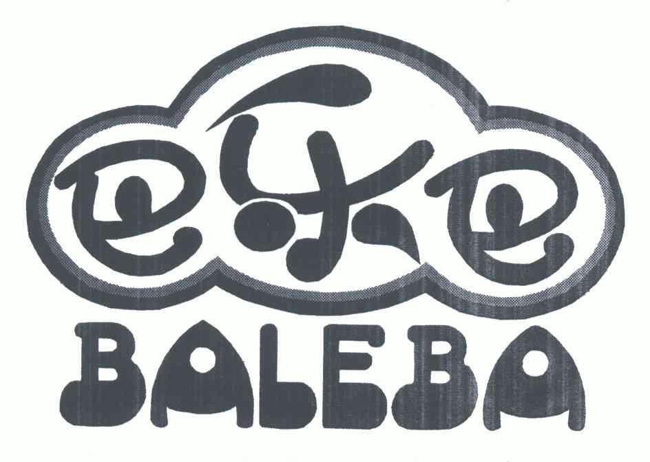 芭乐布 - 企业商标大全 - 商标信息查询 - 爱企查