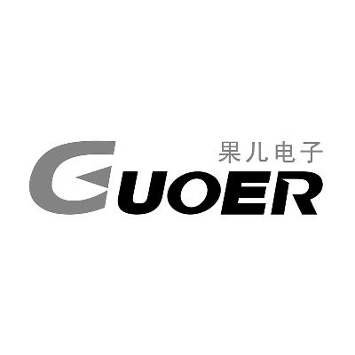 果儿电子 guoer