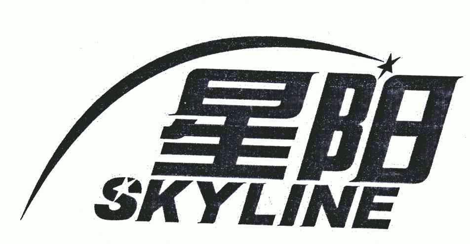  em>星阳 /em>; em>skyline /em>
