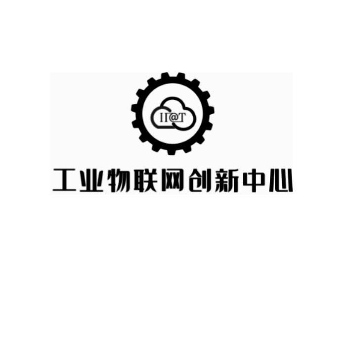 工业物联网创新中心 h@t 商标注册申请
