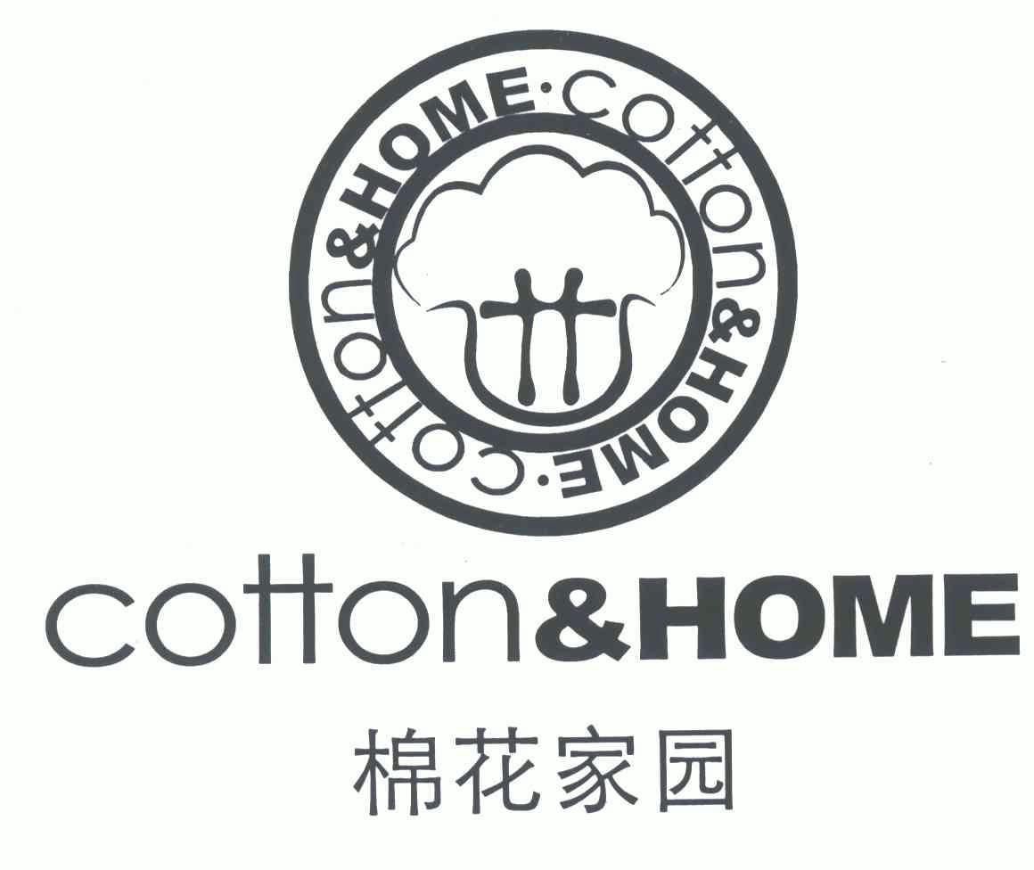  em>cotton /em>& em>home /em>; em>棉花 /em> em>家园 /em>