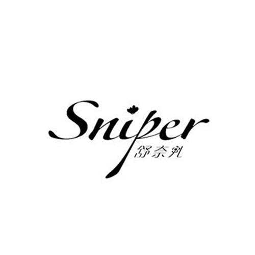 舒奈儿 - 商标 - 爱企查