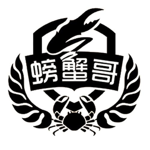 螃蟹 哥商标无效