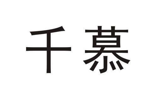 爱企查_工商信息查询_公司企业注册信息查询_国家企业信用信息公示系