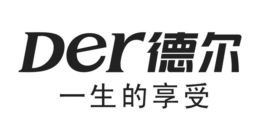 第19类-建筑材料商标申请人 德尔未来科技控股集团股份有限公司办理