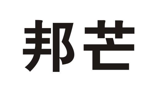 爱企查_工商信息查询_公司企业注册信息查询_国家企业