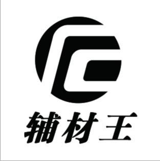 辅材王