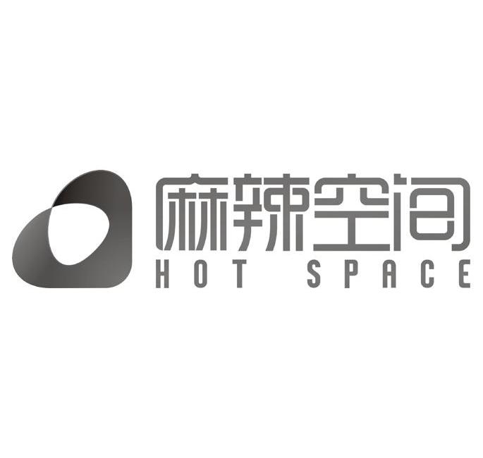  em>麻辣 /em> em>空间 /em>  em>hot /em>  em>space /em>