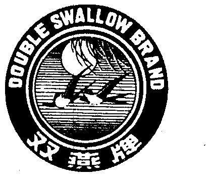  em>双燕 /em> double swallow