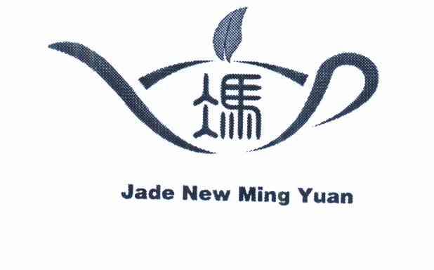  em>冯 /em>  em>jade /em>  em>new /em> ming yuan